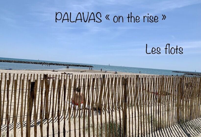 فندق على الطريق Amerique Hotel Palavas   Piscine   Plage