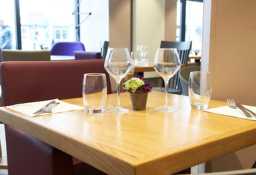 هتل Campanile Dijon Centre  Gare