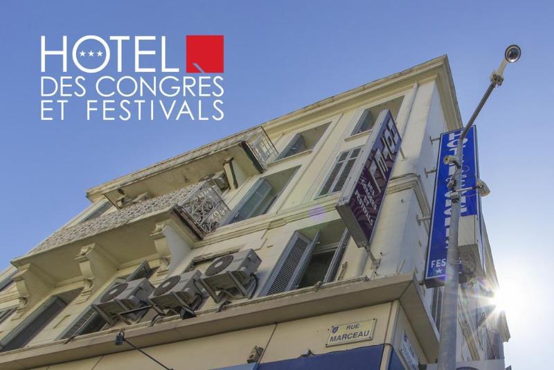 酒店 Des Congres Et Festivals
