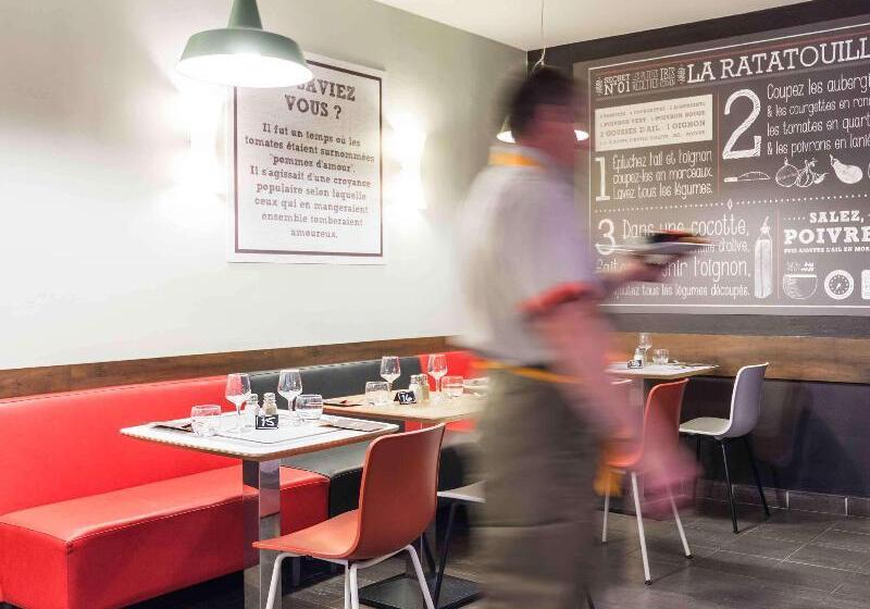 酒店 Ibis Dunkerque