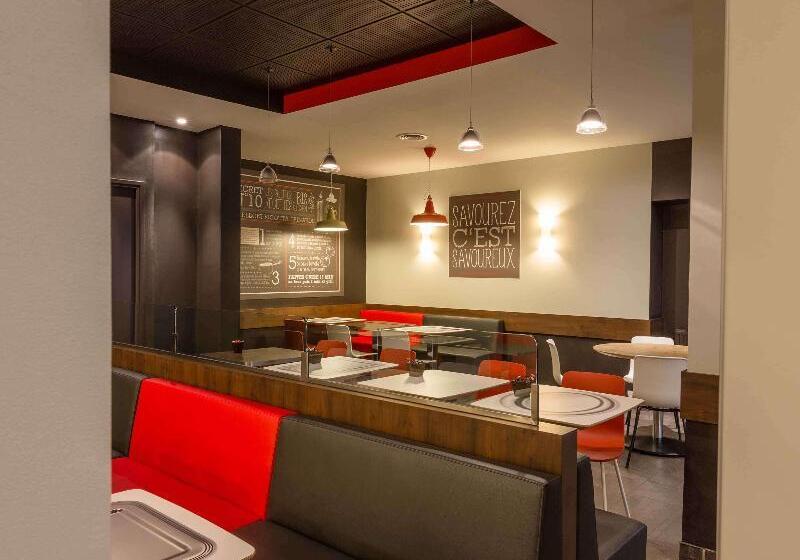 酒店 Ibis Dunkerque