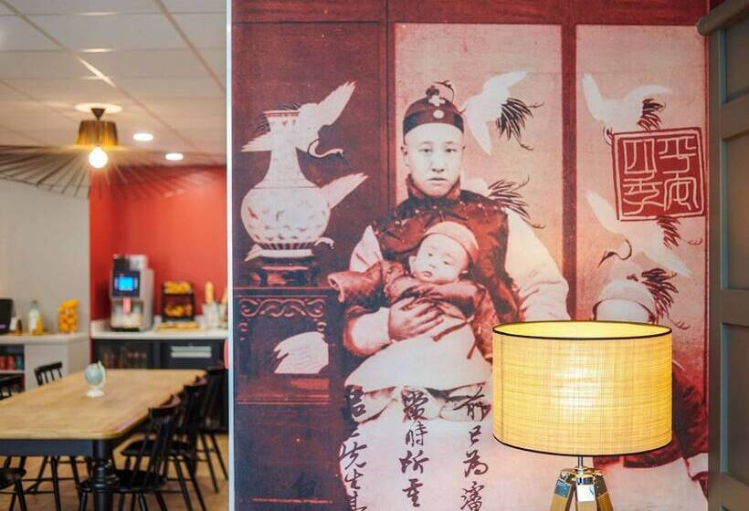 酒店 Ibis Styles Nantes Centre Place Graslin