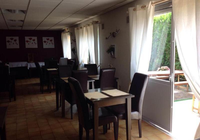 فندق Kyriad Epernay