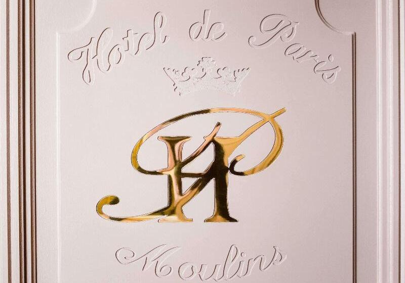 ホテル Mercure Moulins Centre Hôtel De Paris