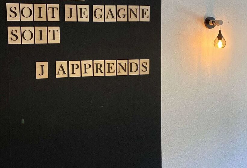 酒店 Campanile Colmar Parc Des Expositions