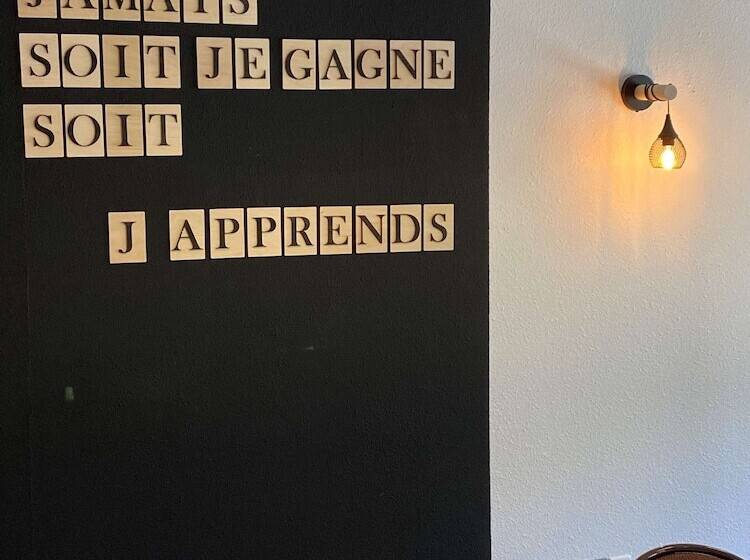 酒店 Campanile Colmar Parc Des Expositions