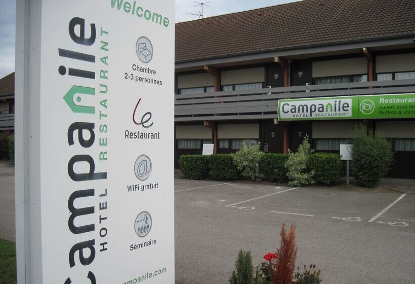 ホテル Campanile Epernay   Dizy 51530