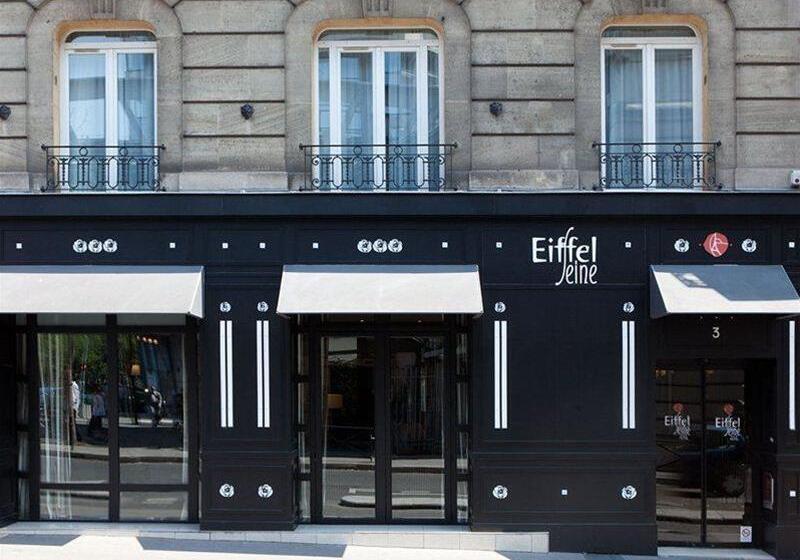ホテル Eiffel Seine