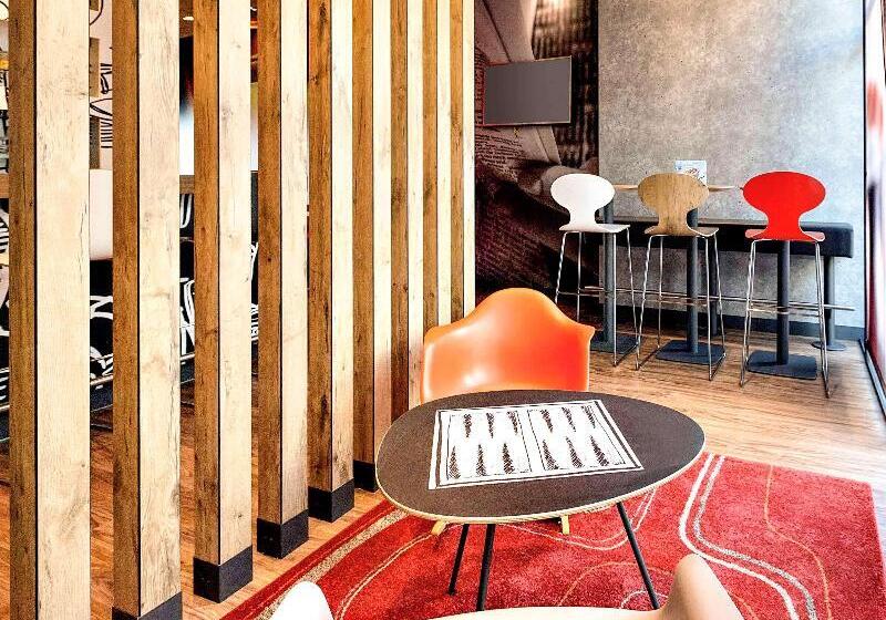 酒店 Ibis Agen Centre Gare