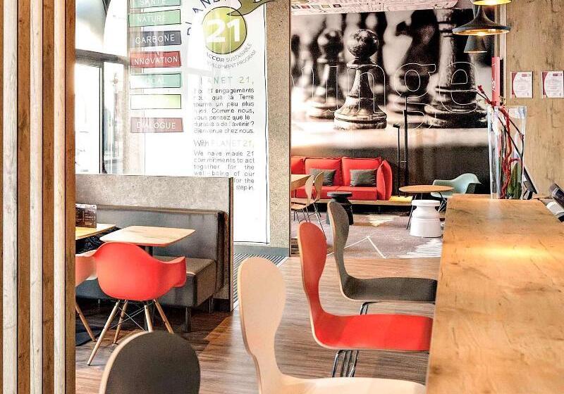 酒店 Ibis Agen Centre Gare