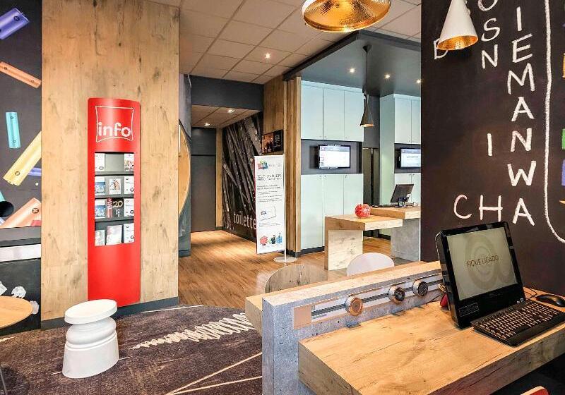 酒店 Ibis Agen Centre Gare