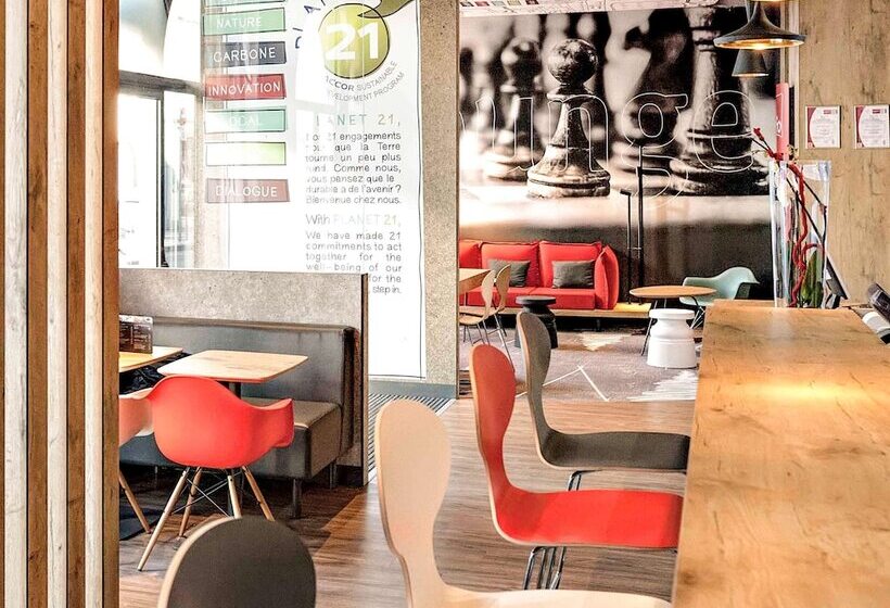 酒店 Ibis Agen Centre Gare