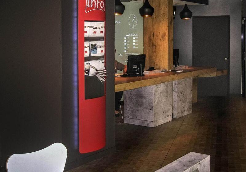 ホテル Ibis Amboise