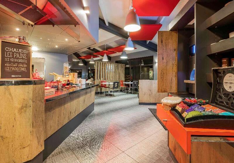 ホテル Ibis Amboise