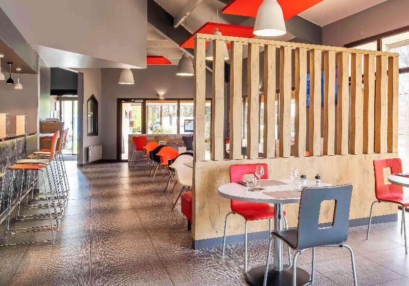 ホテル Ibis Amboise