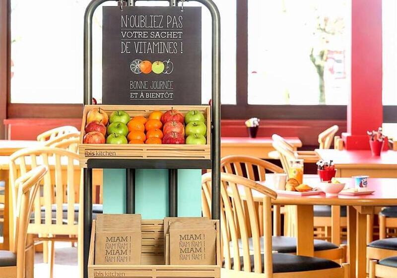 ホテル Ibis Auxerre Sud