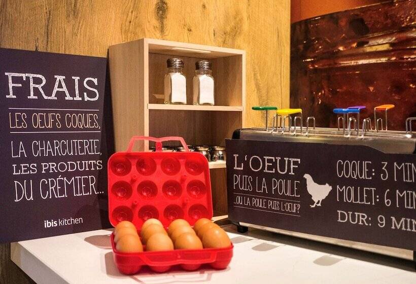 هتل Ibis Bordeaux Lac