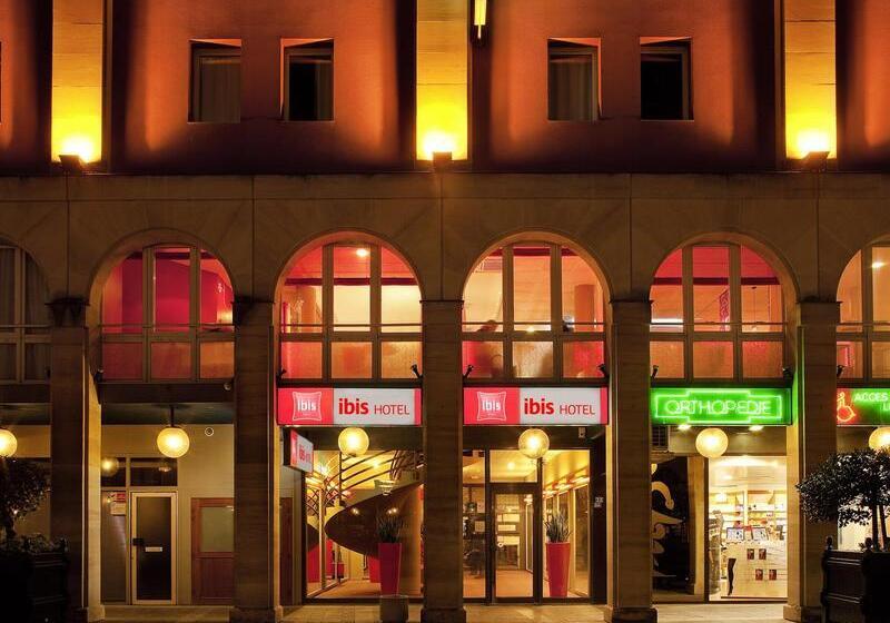 酒店 Ibis Epernay Centre Ville