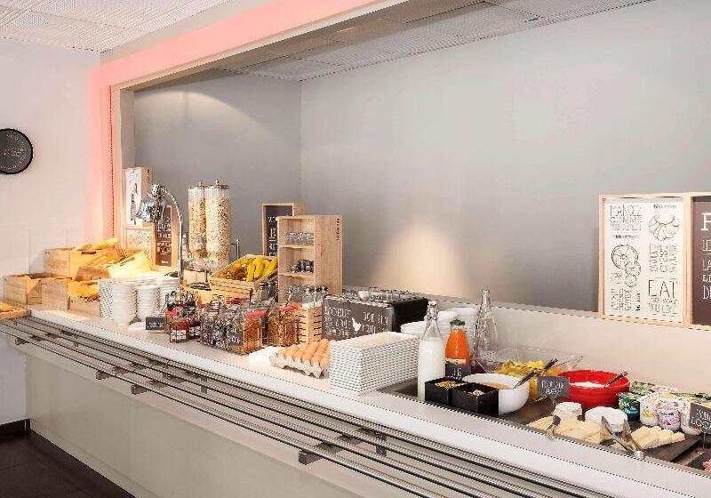 酒店 Ibis Epernay Centre Ville