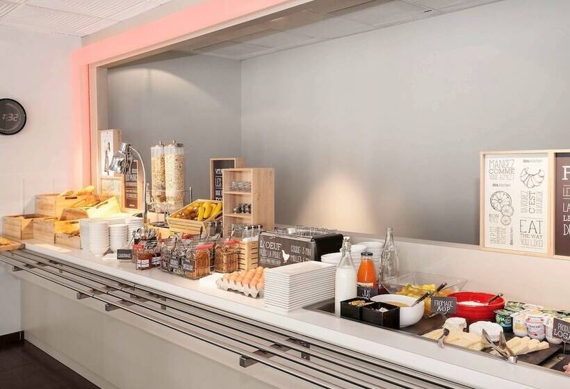 酒店 Ibis Epernay Centre Ville