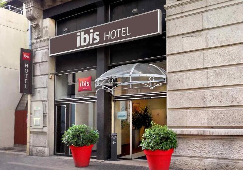 Отель Ibis Grenoble Centre Bastille