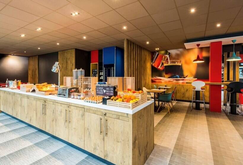 酒店 Ibis La Rochelle Vieux Port