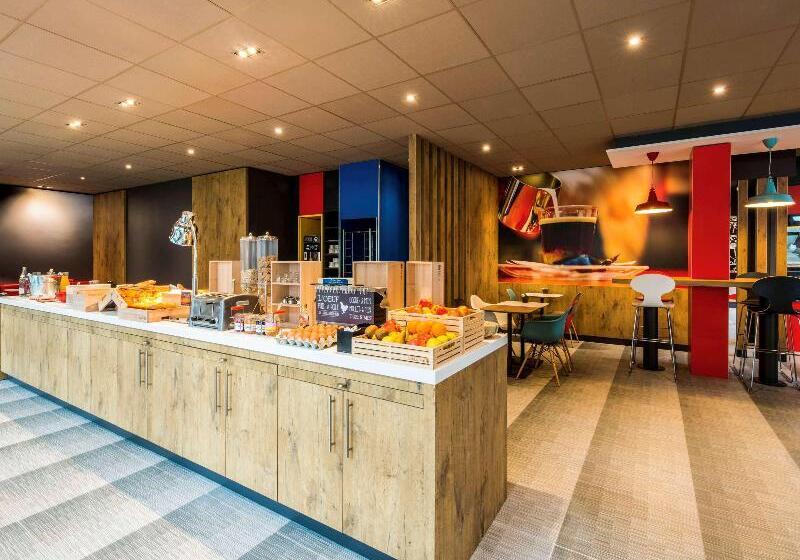 酒店 Ibis La Rochelle Vieux Port