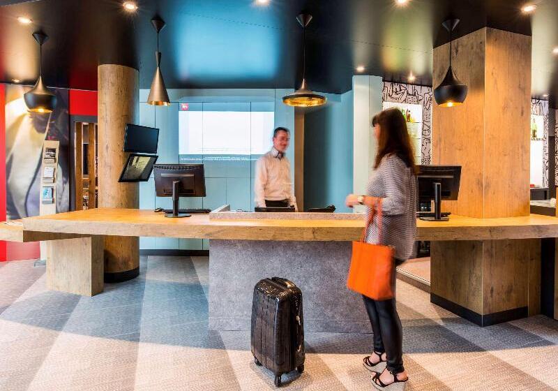 酒店 Ibis La Rochelle Vieux Port