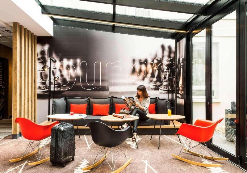 酒店 Ibis La Rochelle Vieux Port