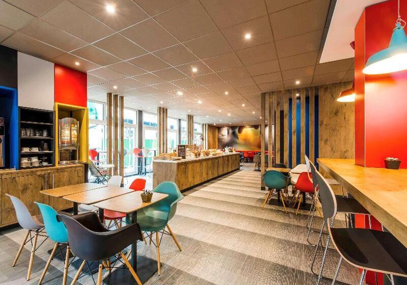 酒店 Ibis La Rochelle Vieux Port