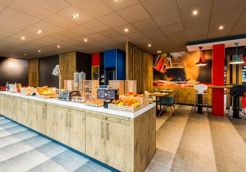 酒店 Ibis La Rochelle Vieux Port