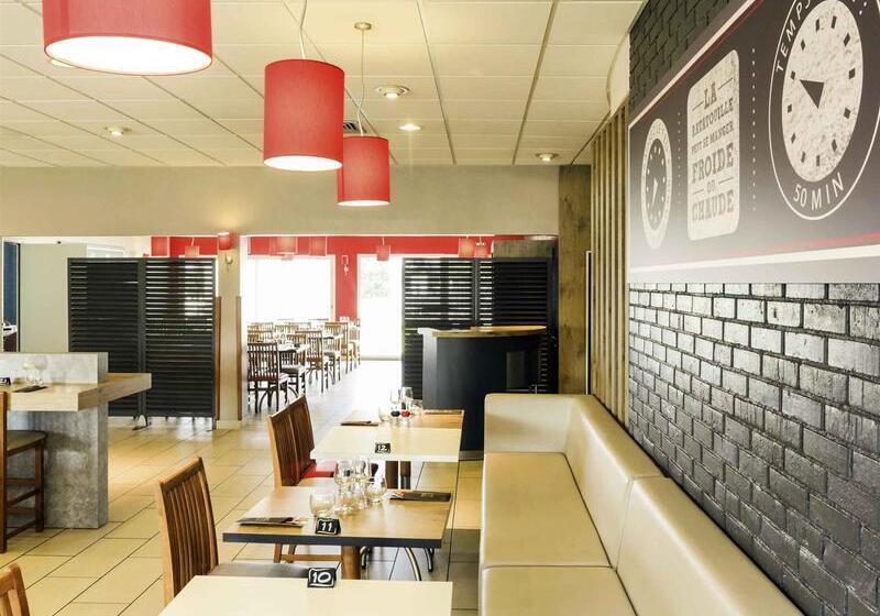 酒店 Ibis Laval Le Relais d'Armor