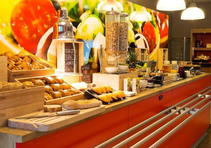 酒店 Ibis Laval Le Relais d'Armor