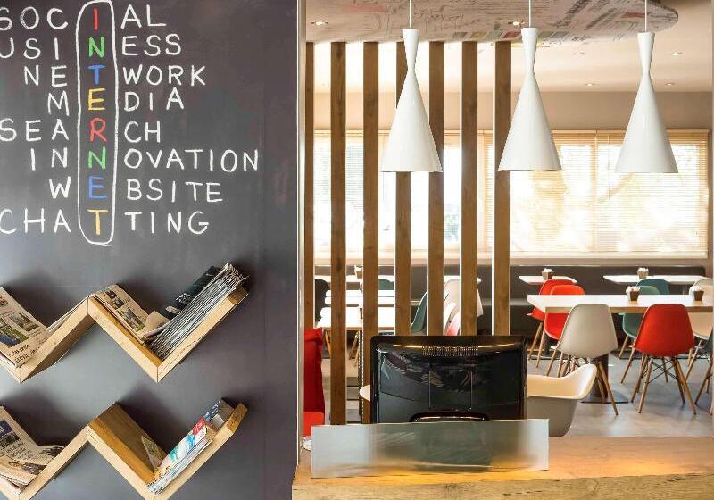 ホテル Ibis Lorient Centre Hôtelier