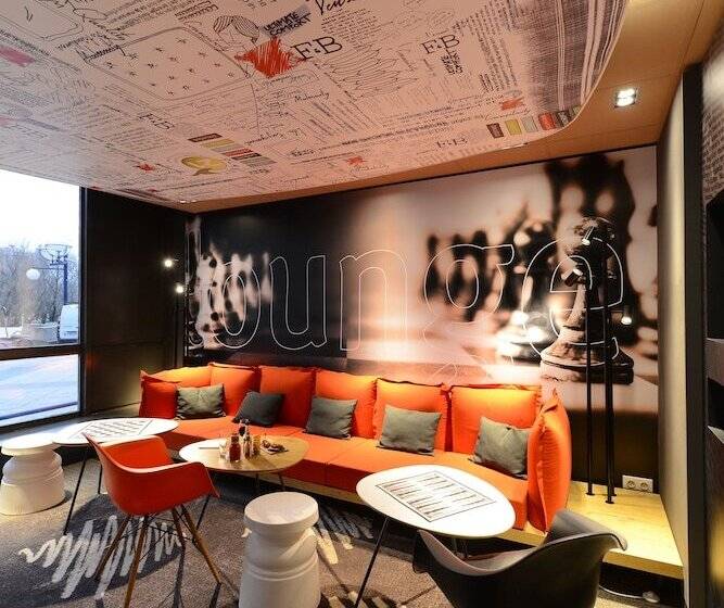 酒店 Ibis Lyon Gerland Musee des Confluences