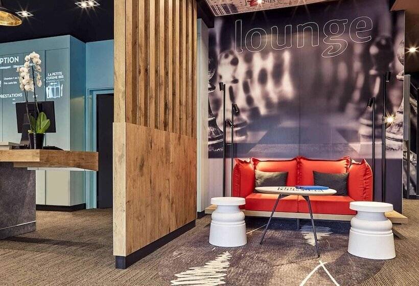 酒店 Ibis Marseille Provence Aeroport