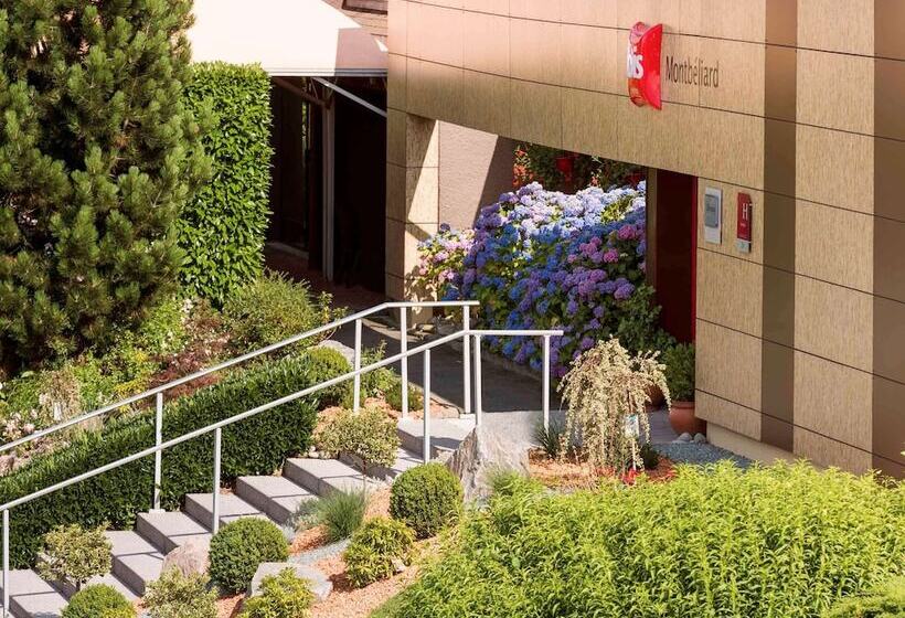 ホテル Ibis Montbeliard