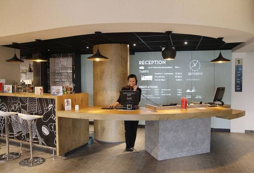 ホテル Ibis Montbeliard