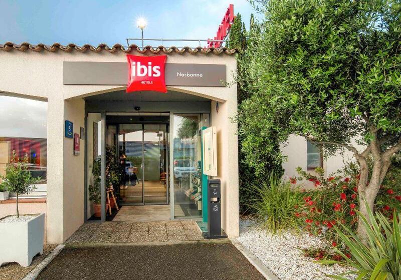 ホテル Ibis Narbonne
