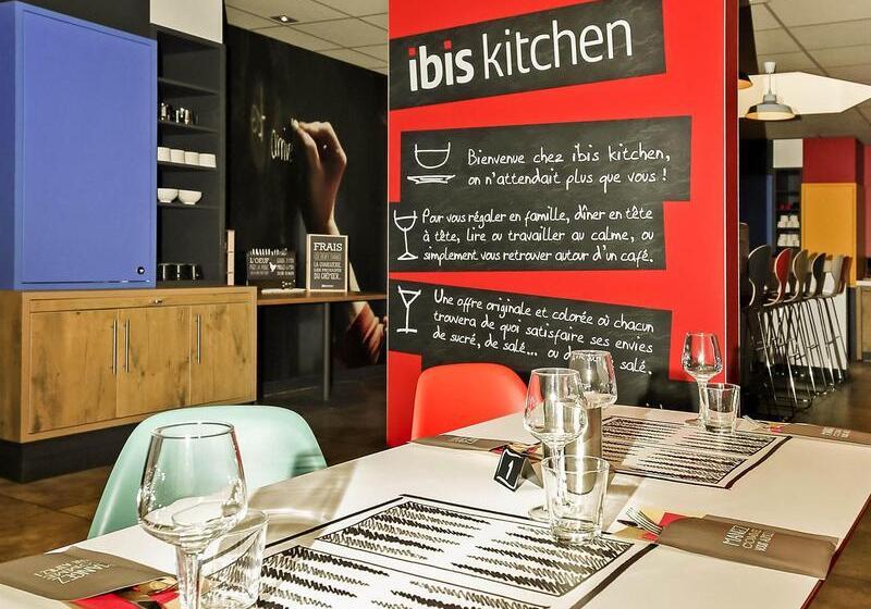 هتل Ibis Nîmes Ouest   A9