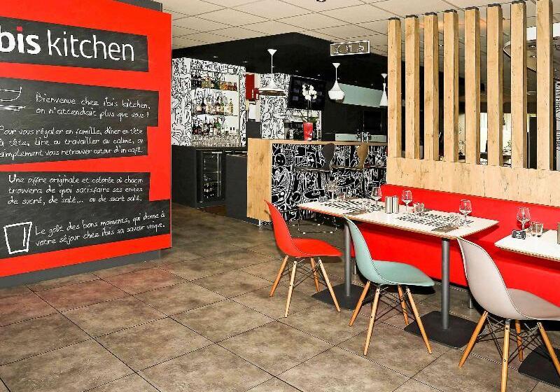 هتل Ibis Nîmes Ouest   A9