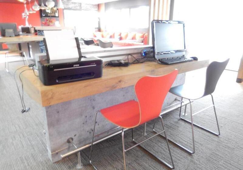 فندق Ibis Pau Lescar