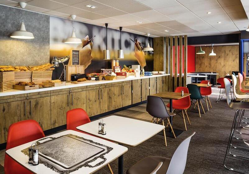 בית מלון כפרי Mercure Quiberon