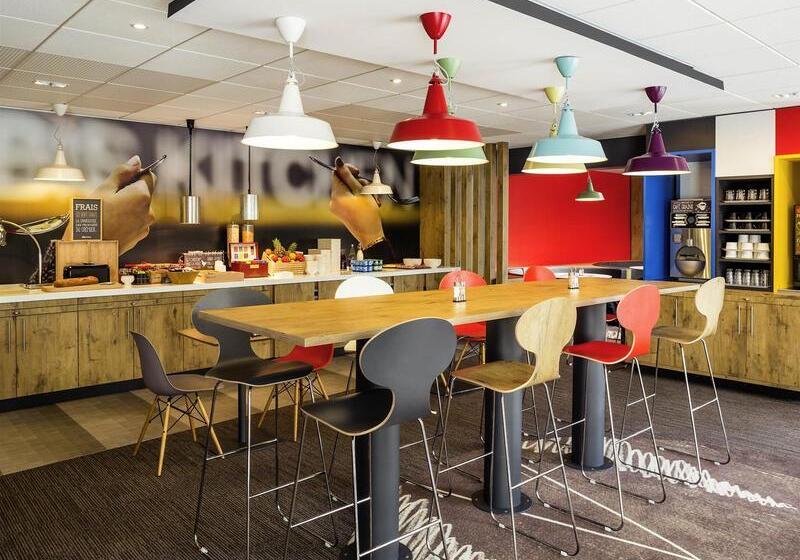 בית מלון כפרי Mercure Quiberon