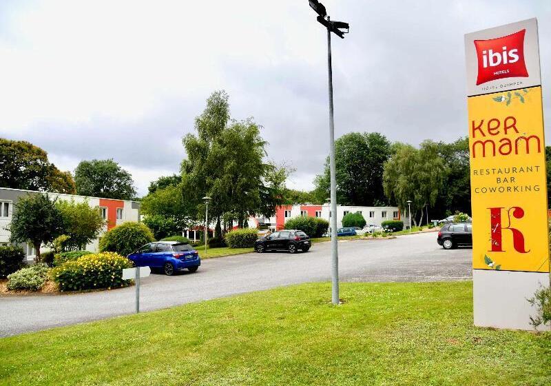 ホテル Ibis Quimper