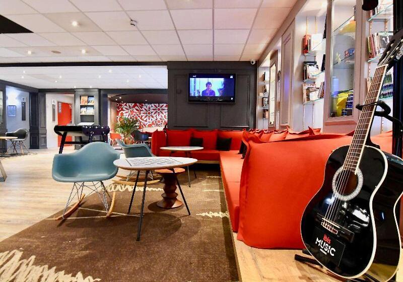 ホテル Ibis Quimper