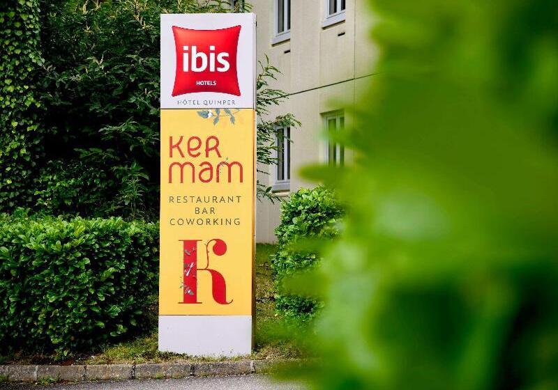 ホテル Ibis Quimper