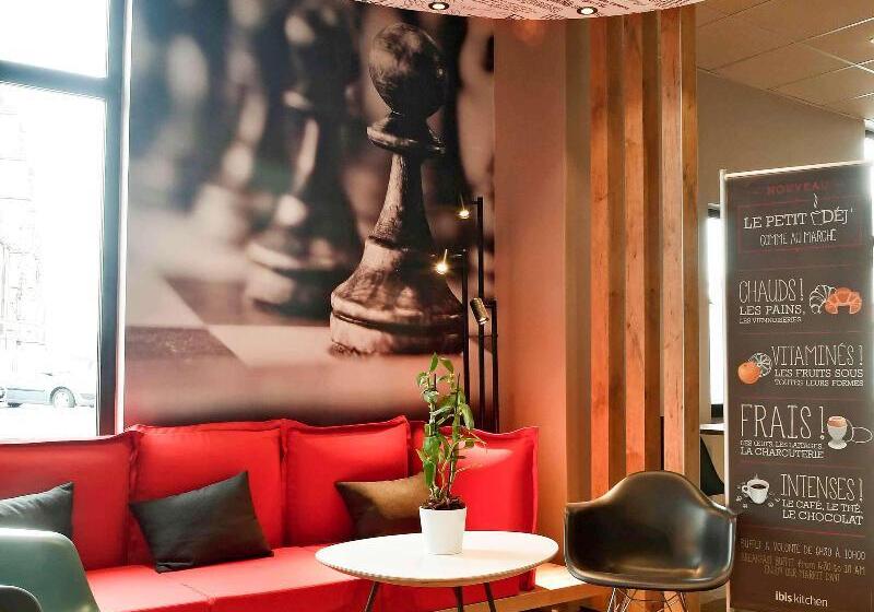 فندق Ibis Saintquentin Basilique