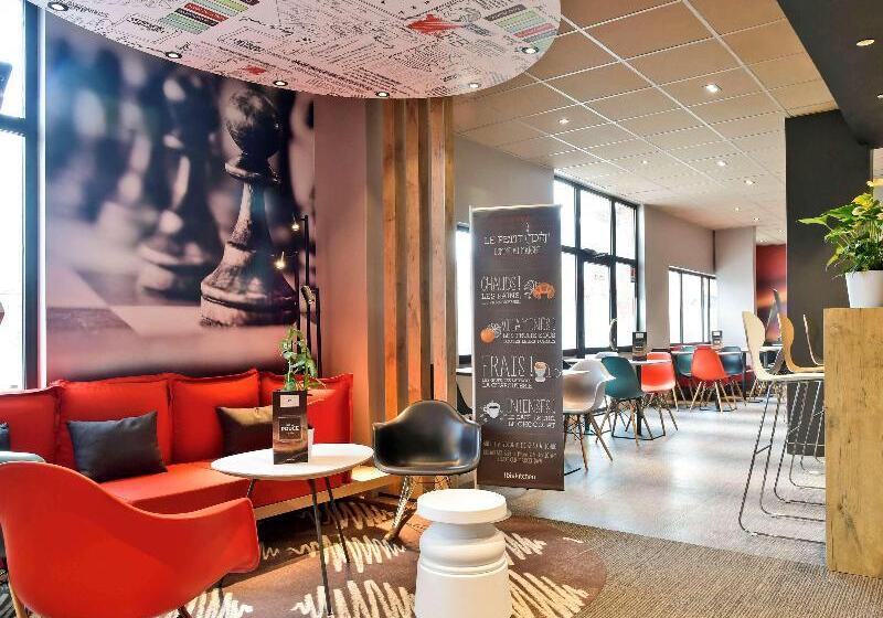 فندق Ibis Saintquentin Basilique