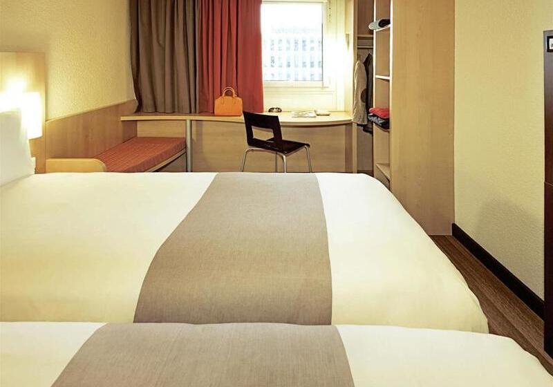 فندق Ibis Saintquentin Basilique